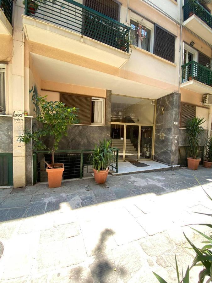 Apartment Check Point - Plaka Athens